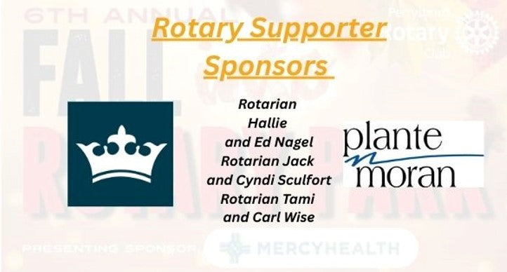 2025 Fall into Rotary Park Sponsorships